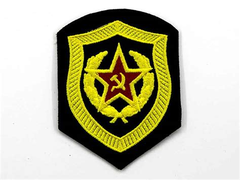 Армейские именные шевроны на заказ - На военную форму - Москва