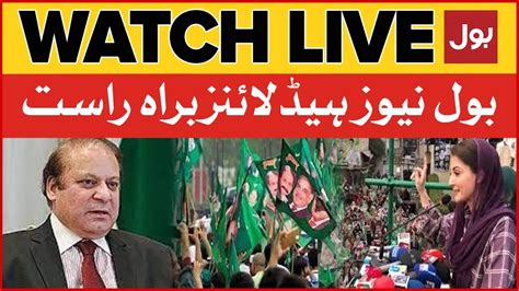 Live Bol News Headlines At Pm Nawaz Sharif Return To Pakistan