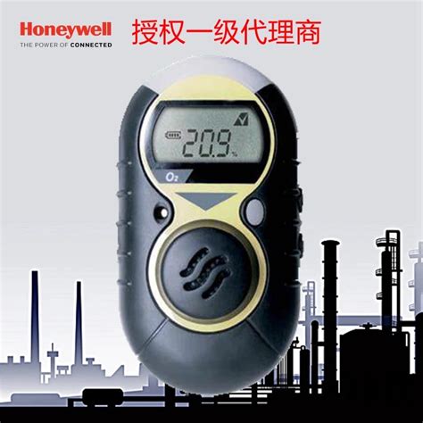 Honeywell Minimax Xp H2 Hydrogen Alarm Leak Detector Portable Gas Detector