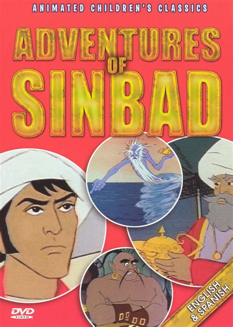 Adventures Of Sinbad 1962 Taiji Yabushita Releases Allmovie