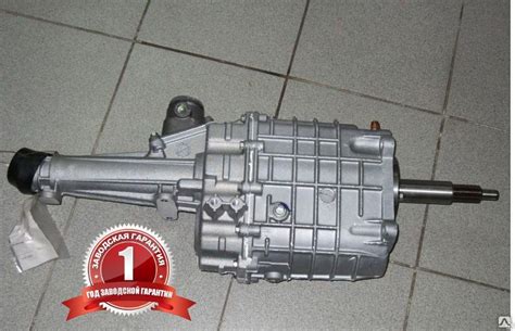 КПП на Газ-3302. кат.№: 3302-1700010-02. купить за 19 500 руб./шт. в ...