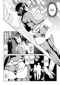 Chinko And Roll Nhentai Hentai Doujinshi And Manga