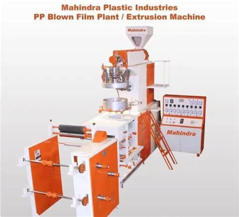 PP TQ Blown Film Plant At Rs 550000 Unit Plastic Film Extruder In