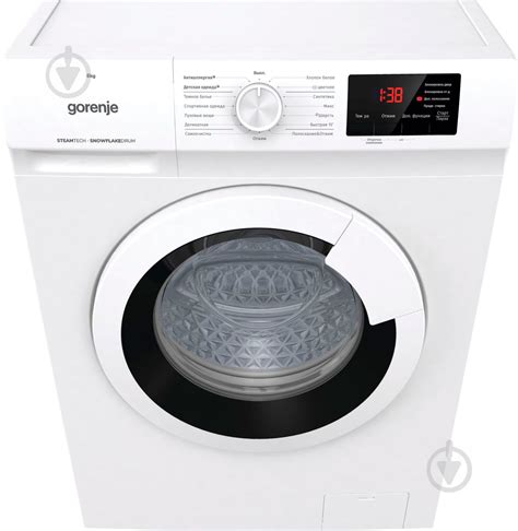 ᐉ Пральна машина Gorenje WHE 60 SFS • Краща ціна в Києві, Україні ...