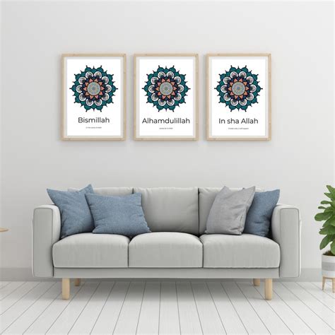 Printable Bismillah In Sha Allah Alhamdulillah Wall Art Set Of Etsy