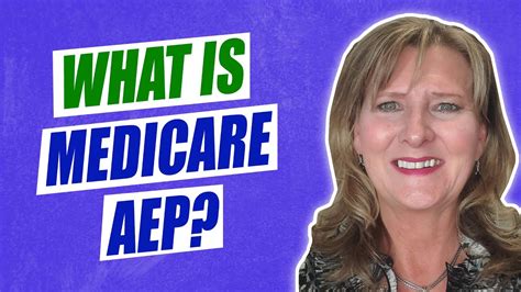 What Is Medicare Aep Youtube