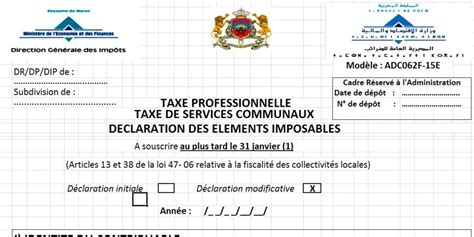 Taxe Professionnelle La Dgi Rappelle Le Dernier D Lai De Paiement