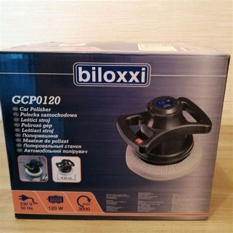 Полировальная шлифовальная машинка для авто Biloxxi GCP0120