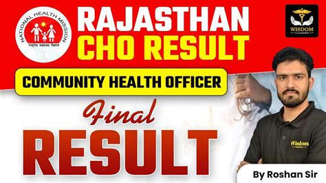 Rajasthan Cho Result Out Cho Result And Cut Off Wisdom Nursing