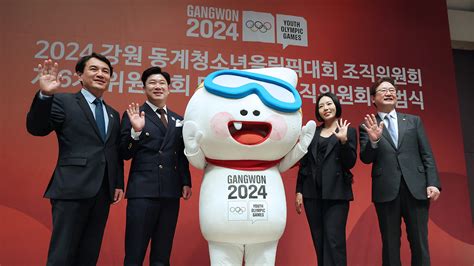 2024 강원동계청소년올림픽 조직위 자원봉사자 2천30명 선발 Sbs 뉴스 인쇄하기