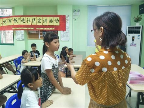 “好家風、好家教、好家訓”進社區宣講，文明持家一起來！ 雪花新闻