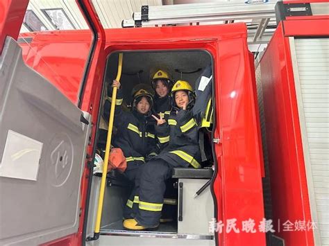 新民特写｜长宁区延安消防救援站来了一群女足“消防员” 市政厅 新民网