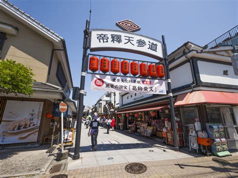 葛飾区の住みやすさを知る｜東京都【アットホーム タウンライブラリー】