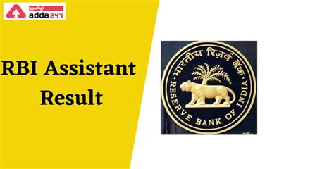 Rbi Assistant Prelims Result 2022 Result Link