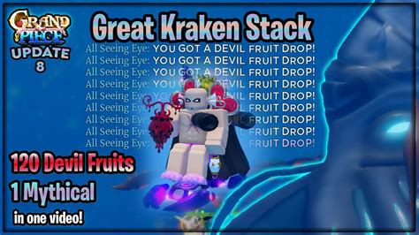 GPO Kraken Stacking Mythical Drop Update 8 GOD LUCK YouTube