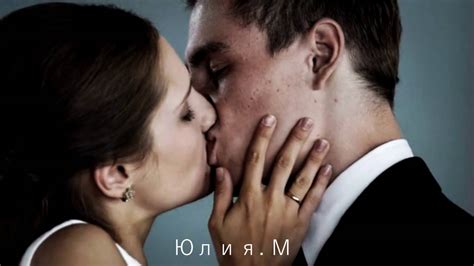Молодежка║Свадебная - YouTube