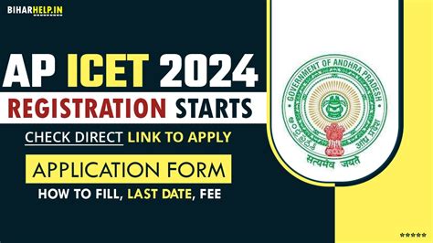 AP ICET 2024 Registration Starts Check Direct Link To Apply