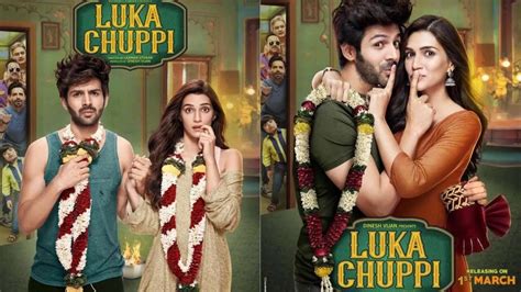 Luka Chuppi Duniyaa Full Song Kartik Kirti Bulave Tujhe Yaar Ajj