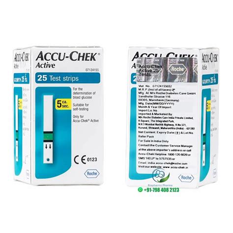 1 50 Mmol L Accu Chek Active Blood Glucometer Kit For Clinic At Rs 999