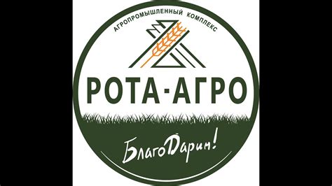 Агрохолдинг Поиск Магазин Огородник — Moi-magaz.ru