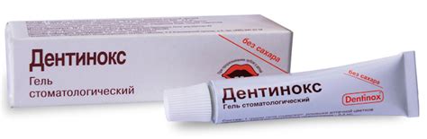 Режется зуб мудрости: как обезболить, ускорить рост - ZubWiki.ru