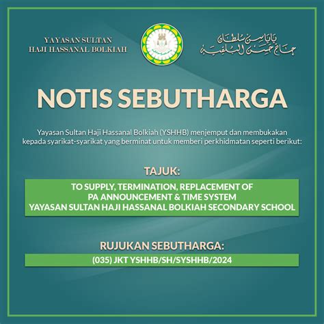 Tender Yayasan Sultan Haji Hassanal Bolkiah