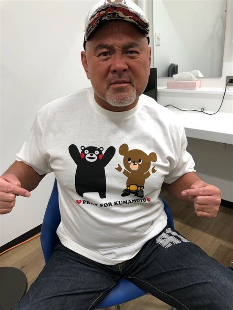 49％割引【税込送料無料】 【生産・販売終了】武藤敬司muto Bear Cap Andtシャツセット クマ スポーツ選手 タレントグッズ