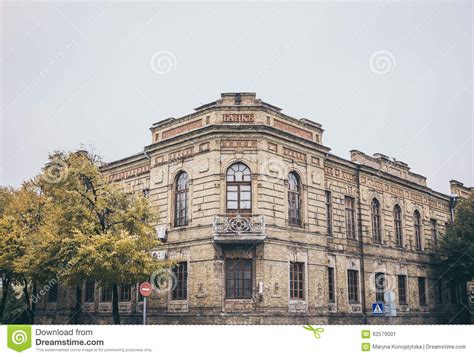 The Architecture of Retro Style. Historic Building Commercial Bank Stock Image - Image of ...