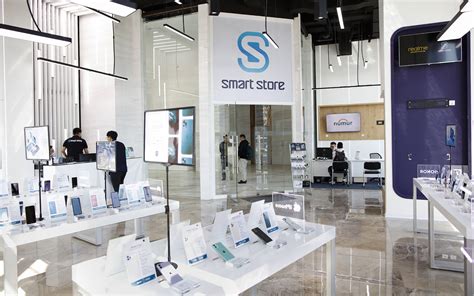 Smart Store - Хүссэн утсаа ашигтай нөхцөлөөр | Unread Today