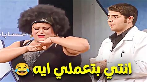 😂😂لما مراتك تعملك كريس المصري فى البيت 🔥😅 مش هتتخيلوا طلعتلوا ايه على المسرح Youtube