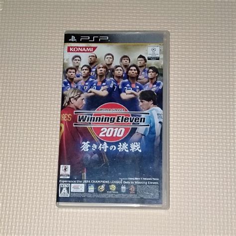 Konami ウイニングイレブン 2010 蒼き侍の挑戦 Pspの通販 By たくs Shop｜コナミならラクマ