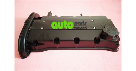 Алюминиевая клапанная крышка ГБЦ GM DAEWOO 96473698 96495285 96351548 ...