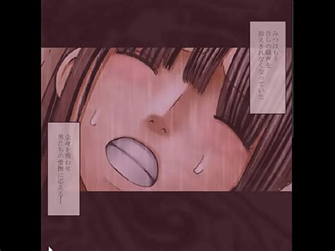 クリムゾンガールズ2 黒羽みつ XVIDEOS