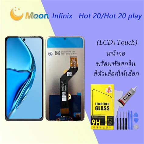 For Infinix Hot Hot play อะไหลหนาจอพรอมทสกรน หนาจอ LCD Display Touch Screen Shopee