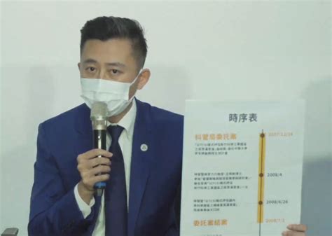 王鴻薇po「論文門」新證據！林智堅火速回應了 中天新聞網