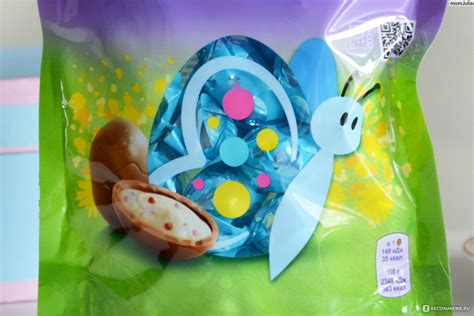 Молочный шоколад Milka Фигурный в форме яйца с молочной начинкой с ...