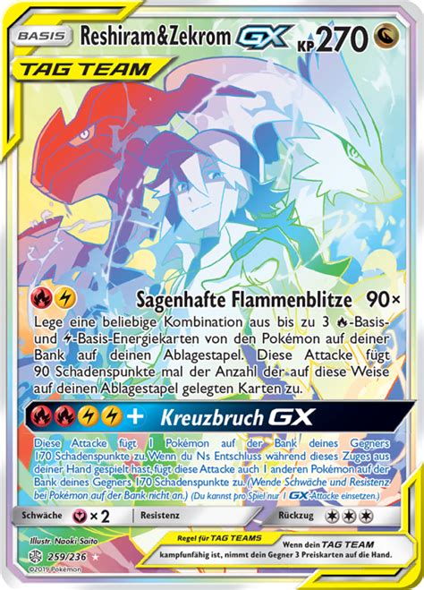 Reshiram Zekrom Gx Wert Bild K Nstler Seltenheit