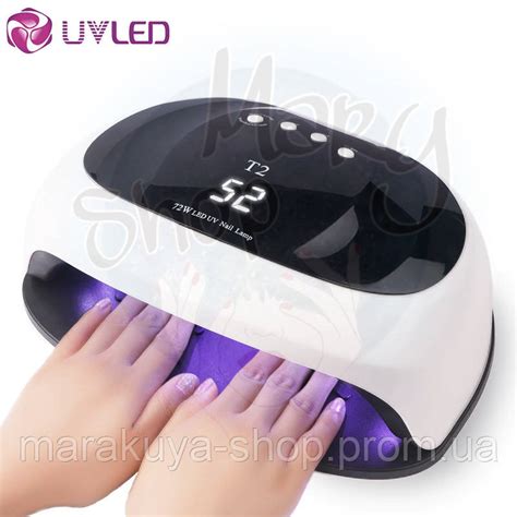 Лампа Настольная для Маникюра и Педикюра T2 UV/LED для Двух Рук 72W ...