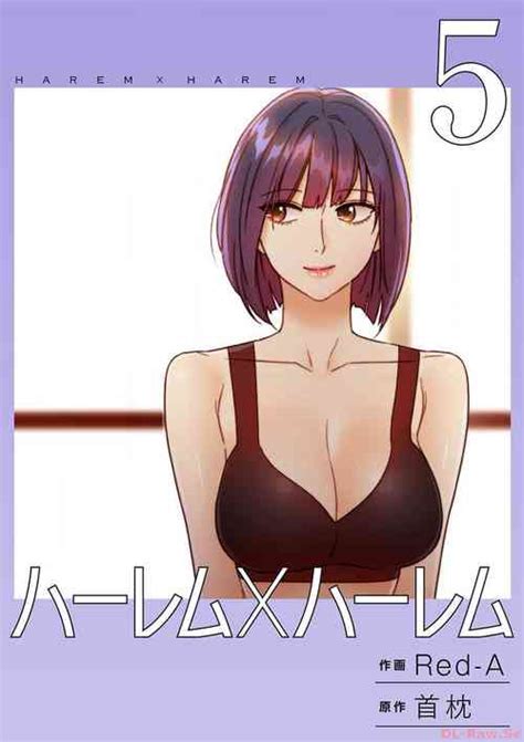 Smoking Hypnosis Behind Story Nhentai Hentai Doujinshi And Manga