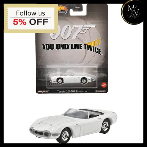 Hot Wheels Retro Entertainment You Only Live Twice Toyota GT Roadster Ages HKC
