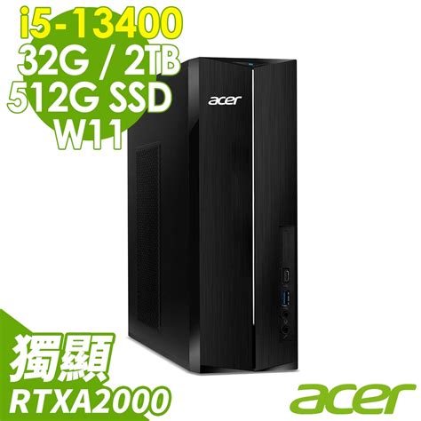 Acer 宏碁 XC 1780 i5 13400 32G 2TB 512G SSD RTX A2000 12G W11 i5