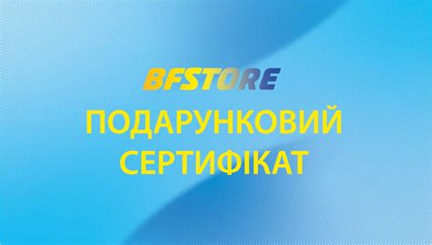 Одежда для фитнеса Bona Fide. Интернет-магазин спортивной одежды. - BFSTORE