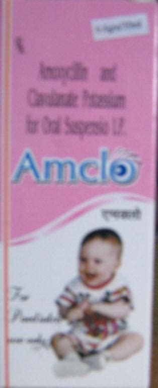 Welcome to Plus India