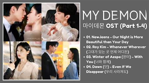 My Demon Ost Part Ost Kdrama Ost Youtube Music