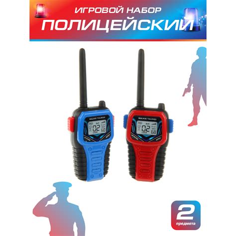 Рация Veld Co полиция 2 штуки купить по цене 1133 ₽ в интернет-магазине ...