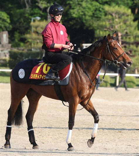 【オークス】リバティアイランド 2冠へ死角なし 相手筆頭はハーパー スポニチ競馬web