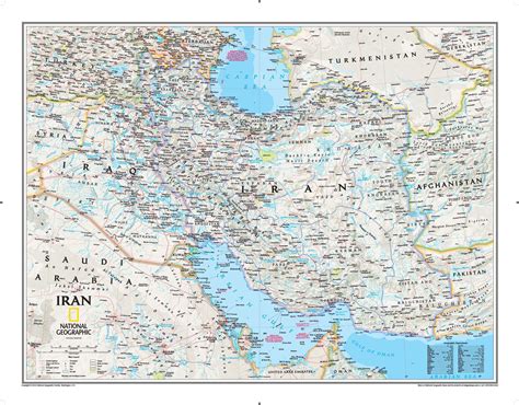 Iran Wall Map By National Geographic