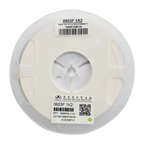 200 Ohm Smd Low Power Smd Resistor from China manufacturer - Hong Kong ...