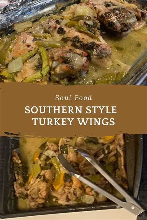 Southern Style Baked Turkey Wings Recipe Baked Turkey Wings Baked