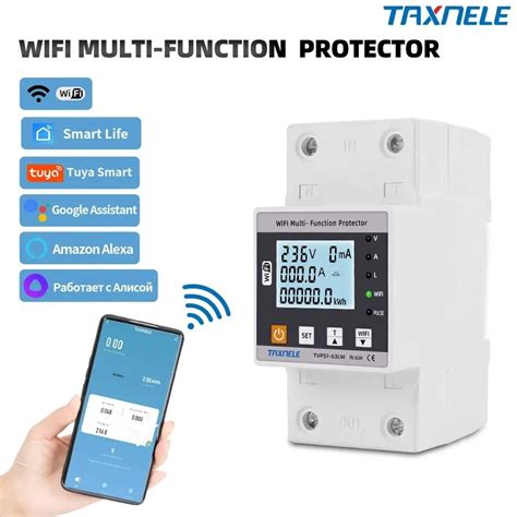 Смарт реле захисту напруги WiFi Tuya Smart life електрика напряжения ...